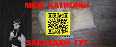герыч Будённовск