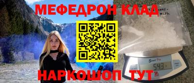 индика Бугуруслан