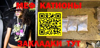 герыч Будённовск