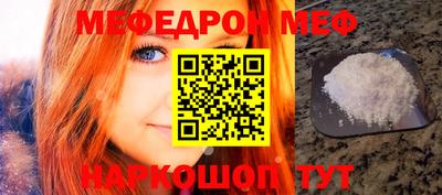 индика Бугуруслан