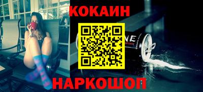 индика Бугуруслан