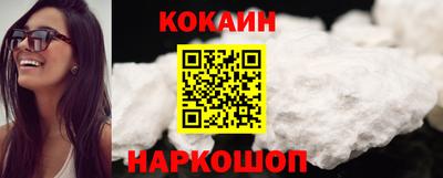 индика Бугуруслан