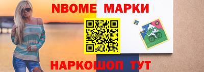 каннабис Бузулук