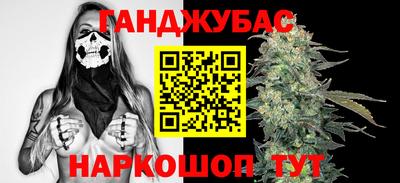 индика Бугуруслан