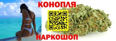 индика Бугуруслан