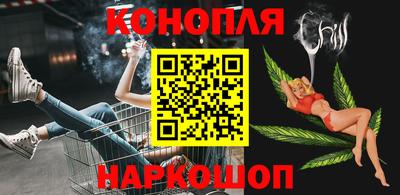 индика Бугуруслан