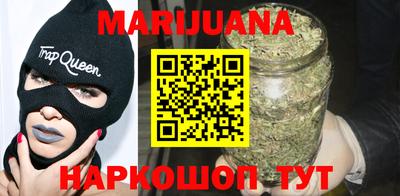 герыч Будённовск