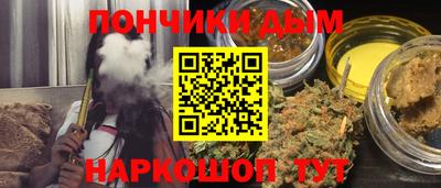 индика Бугуруслан