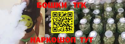 индика Бугуруслан