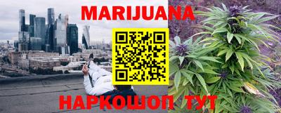 индика Бугуруслан