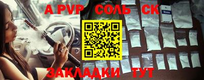 PSILOCYBIN Мирный