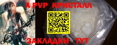 СК Михайловск