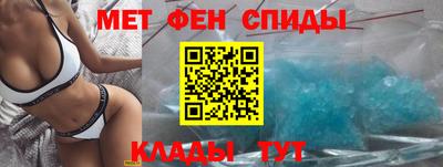 экстази Михайловка