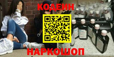 каннабис Бузулук