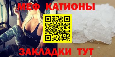 индика Бугуруслан