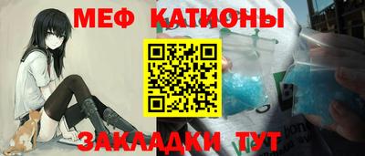 индика Бугуруслан