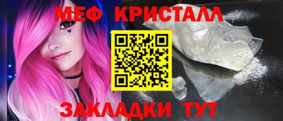 индика Бугуруслан