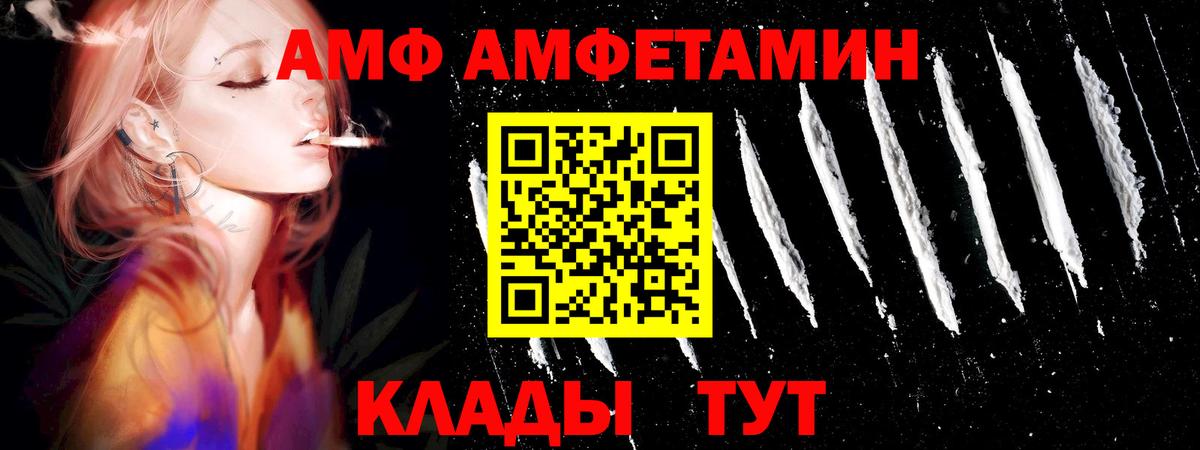 Первитин мет  Вход с VPN  Первитин мет  Малоярославец 